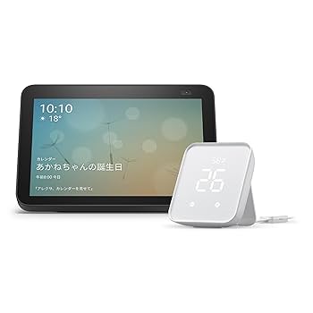 Amazon.co.jp: 【セット買い】Echo Show 8 (第2世代) チャコール